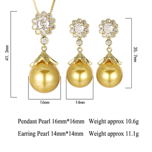 Ensemble de bijoux de haute qualité, écologiques, en cuivre plaqué or, collier et boucles d'oreilles en perles de coquille, imitation perle 16-14 mm - Product Image 4