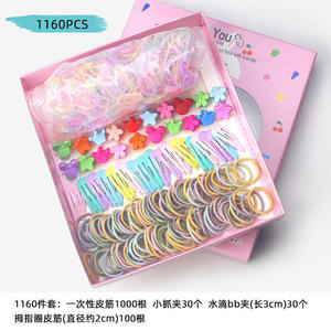 ชุดเครื่องประดับสำหรับ<span class=keywords><strong>เด็ก</strong></span>กิ๊บหนีบผมแบบเชือกรัดผม - Product Image 3