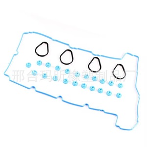 Cylinder Head <b>Gasket</b> For Gm Colorado 2.9 L4 07-12 Part Number 21-139-0565 - Product Image 2