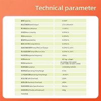 Instrumento Portátil + Celda de Carga con Transmisor Amplificador, Sensor de Peso, Apto para Balanzas Tipo Radio HX711-50,100,200kg