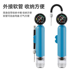 Mini pompe à air manuelle pour ballons avec manomètre, pompe à main portable en plastique pour basket-ball, football, volley-ball - Product Image 5