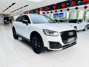 Aceptamos Pedidos Personalizados, SUV de Lujo <span class=keywords><strong>2021</strong></span> <span class=keywords><strong>Q</strong></span>-2l 35 Tfsi, Motor de Alta Velocidad, Nuevo, con Caja de Cambios Automática, Lado Izquierdo, el Mejor - Product Image 4