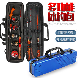 Abs Hard Shell Fishing Rod Bag Case Large Capacity With <b>Top</b> Handle For Ice Fishing Unisex - Product Image 2