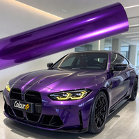 Film PET anti-rayures couleur changeante Twilight Purple de ColourXP Factory Wholesale pour la protection de la vie privée des véhicules, style de carrosserie de luxe.