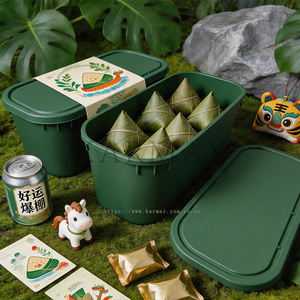 Green Rectangular <b>Plastic</b> Storage Box with <b>Lid</b> for Zongzi Food Grade PP <b>Container</b> Decorative Design Dragon Boat Festival Use - Product Image 5
