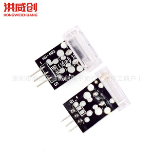 Module de capteur de tapotement Hongweichuang 6.3V-50V pour la détection de tapotement - Product Image 4