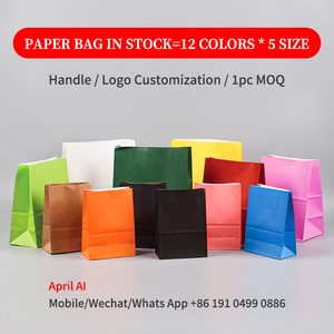 Un sac en papier kraft <span class=keywords><strong>blanc</strong></span> personnalisé pour fournisseur de bouteilles de <span class=keywords><strong>vin</strong></span> 160x80x390mm sans anses avec votre propre logo pour Noël - Product Image 6