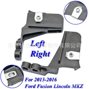 Support de montage de phare FUSCH DS7Z13A005A DS7Z13A004A pour Ford Mondeo Fusion Lincoln MKZ avant droit gauche ABS neuf - Product Image 5