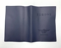 Protège-carnet en PVC souple, imperméable, avec logo en relief