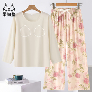Conjunto de Pijama para Mujer, Algodón y Seda, Manga Larga, Delgado, con Relleno en el Sujetador, Ropa para Estar en Casa - Product Image 1