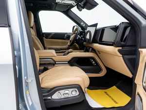 Véhicule hybride chinois d'<span class=keywords><strong>occasion</strong></span> <span class=keywords><strong>Equation</strong></span> Leopard 8 modèle 2024, édition intelligente et audacieuse, 7 places, conduite à gauche, Euro VI - Product Image 4