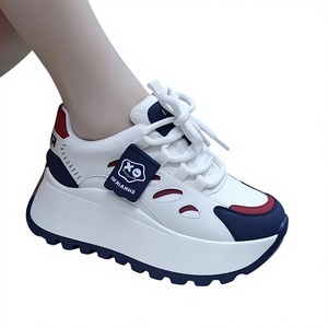 Zapatillas Deportivas de <span class=keywords><strong>Plataforma</strong></span> con Cordones para Mujer, Estilo Dad Shoes, Otoño 2025, Elegantes, Combinables con Todo, Suela Gruesa, Ligeras y Cómodas - Product Image 1