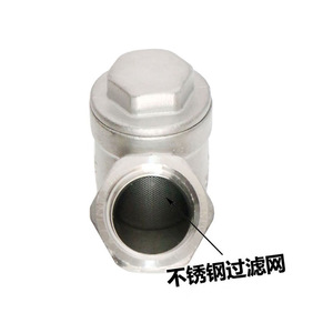 Stainless Steel Y Type Filter DN25 1/2 In Npt For Water System High Precision Industrial Filtration Equipment - Product Image 3