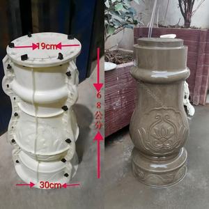 Nuevo Modelo de Molde para Mesa de Piedra de Plástico ABS, Molde para Mesa de Cemento Prefabricado para Jardín, Decoración de Jardín - Product Image 2