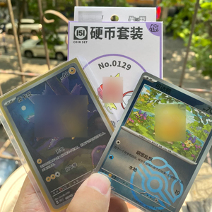 Bán buôn gốc xác thực Carte PQ chính thức đơn giản hóa Trung Quốc Gói Đá quý Vol 3 ptcg giao dịch Bộ sưu tập thẻ tăng cường hộp - Product Image 6