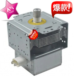 Magnetron pour four à micro-ondes M24FB-610, pièce de rechange haute puissance pour four à micro-ondes - Product Image 1
