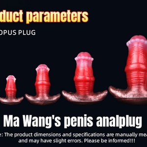 YOCY - Tapón Anal con Cola de Zorro, Silicona, Vibrador, Dildo, Juguete Sexual para Mujeres y Hombres - Product Image 2