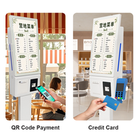 Kiosque de commande et de paiement en libre-service tactile Android/Linux de 23 pouces avec code QR pour bars/cafés – En stock