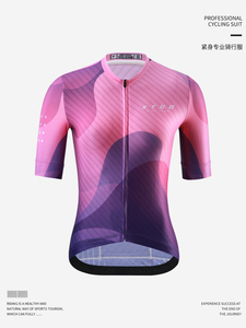 Jersey de Ciclismo de Manga Corta para Mujer al por Mayor con Estampado Geométrico Degradado, Cremallera Completa, Secado Rápido y Transpirable para Carretera y MTB - Product Image 5