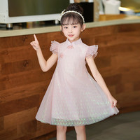 Robe Hanfu d'été pour filles, style chinois, costume de spectacle, robe de princesse pour enfants, fête d'anniversaire, vêtements de danse en gros, Qipao