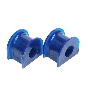 Kit all'ingrosso della boccola di supporto della barra antirondoniera anteriore in poliuretano per HONDA <span class=keywords><strong>CIVIC</strong></span> 1987-1993 - <span class=keywords><strong>ED</strong></span>, EC, EE RFK1697-23K - Product Image 1