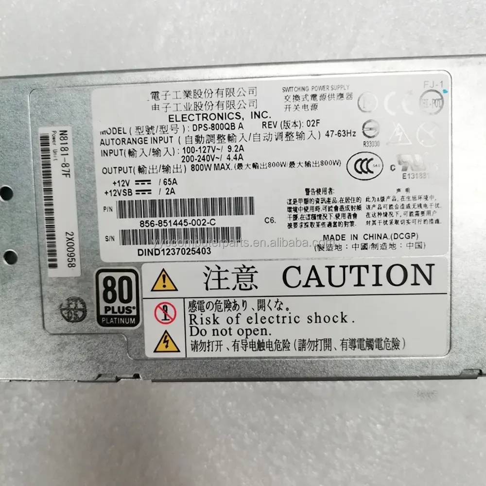 DPS-800QB A Power Supply - 800W for DELTA Server Tested Fast Ship