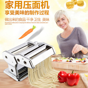 Machine à pâtes manuelle en métal de 14,5 cm pour usage domestique - Product Image 2