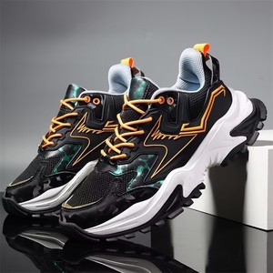 Nuevos Zapatos Deportivos Casuales para Hombre con Suela Gruesa, Cordones, Cómodos y Antideslizantes - Product Image 1