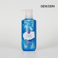 Parfum miroitant coloré Gel douche aux acides aminés série Magic Starry Sky Golden Harbor Pastel Dream Multi-Scent Shimmer Texture