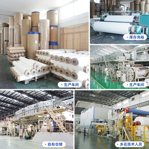 Transparent Laser Printer Blank Paper Sublimation <strong>Transfer</strong> Waterproof A4 Water <strong>Transfer</strong> Printing <strong>Waterslide</strong> Decal Paper - Product Image 6