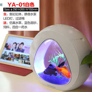 Sunsun 4 In 1 Glazen Mini Fish <span class=keywords><strong>Tank</strong></span> Desktop <span class=keywords><strong>Betta</strong></span> <span class=keywords><strong>Tank</strong></span> Eco Glas Aquarium Met Aquarium Licht En Filterpomp - Product Image 6