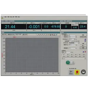 Equipamento de equipamento alternativo de alta frequência ASTM D6079/máquina de testes de desgaste e fricção de lubrificação a diesel/máquina de testes de desgaste