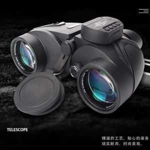 7x50 Binoculars With Electronic Compass Outdoor Nautical Use Waterproof Anti Fog High Definition Nitrogen Filled - Product Image 3