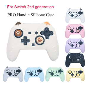 Housse de protection en silicone de haute qualité pour manette de jeu Switch 2 Pro - Product Image 2
