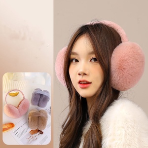 <span class=keywords><strong>Cache</strong></span>-oreilles d'hiver en polaire pour femmes, mignons, pliables, chauds, en peluche douce, pour le cyclisme, les activités de plein air et le quotidien, en stock - Product Image 1