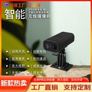 กล้องเฝ้าระวังภายในบ้านไร้สายไวไฟ 1080p การมองเห็นได้ในเวลากลางคืนมุมกว้างเสียงสองทางสำหรับการรักษาความปลอดภัยภายในบ้านสำนักงานการตรวจสอบสัตว์เลี้ยง - Product Image 5