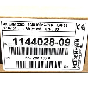 Encodeur Heidenhain 1144028-09 photoélectrique incrémental pour machines-outils CNC - Product Image 2