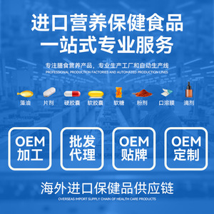 โฟมล้างหน้าสูตรไวท์เทนนิ่งนำเข้าจากอิตาลี ใช้ได้ทั่วไป - Product Image 5