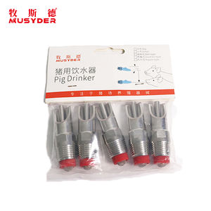 Bebedero Automático <span class=keywords><strong>para</strong></span> Cerdos Musyder, Bebedero Automático <span class=keywords><strong>para</strong></span> Cerdos, Lechones <span class=keywords><strong>y</strong></span> Cerdas con Filtro, Bebedero <span class=keywords><strong>y</strong></span> Comedero <span class=keywords><strong>para</strong></span> Destete de Cerdos - Product Image 2