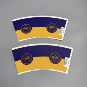 กระดาษเคลือบ PE สำหรับทำแก้วกระดาษแบบขายส่ง สีขาวและสีน้ำตาล  กระดาษฐานสำหรับทำแก้วกระดาษ  น้ำหนักกระดาษตามสั่ง สำหรับเครื่องทำแก้วกระดาษ - Product Image 1