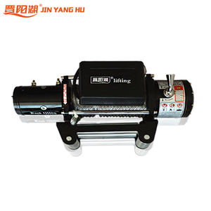 JYH <strong>Mini</strong> Portable Steel Wire Rope Auto Car <strong>Winch</strong> <strong>Electric</strong> <strong>Winch</strong> 6000lbs - Product Image 1