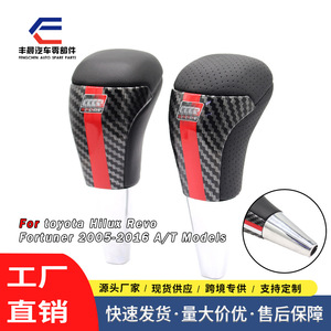 Pommeau de levier de vitesse en fibre de carbone, filetage 8 mm, universel, accessoire intérieur Toyota, design ergonomique - Product Image 5