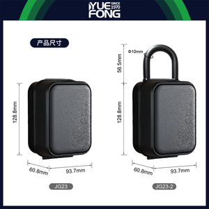 ยูเฟิงกล่องใส่กุญแจติดผนัง รหัสผ่าน 4 หลัก ล็อคกันน้ำ กล่องเก็บของทรงสี่เหลี่ยมผืนผ้า แบบไม่ต้องเจาะ ทาสีสำเร็จรูป - Product Image 2