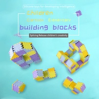 RYHX Blocs de construction empilables en silicone pour bébés, jouet éducatif amusant, gadget anti-cryothérapie, cadeau de premier choix