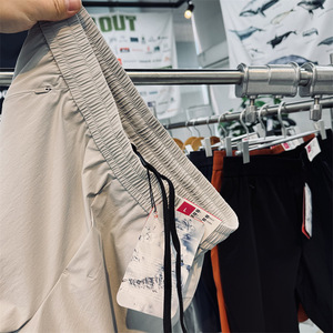 Pantalones de Senderismo y Trekking para Parejas, Ligeros, Duraderos, Resistentes al Agua, de Secado Rápido, con Cordón Ajustable, de Nailon Elástico, para Verano - Product Image 6
