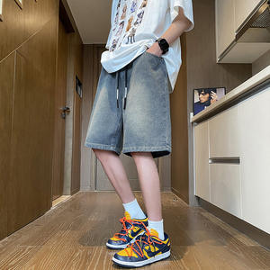 Pantalones Cortos de Mezclilla de Fibra de Bambú Transpirables con Estampado de Cielo Estrellado para Hombre, Marca de Moda, Verano, Finos, de Seda Helada, Estilo Retro Americano de Cuatro-Puntos - Product Image 4