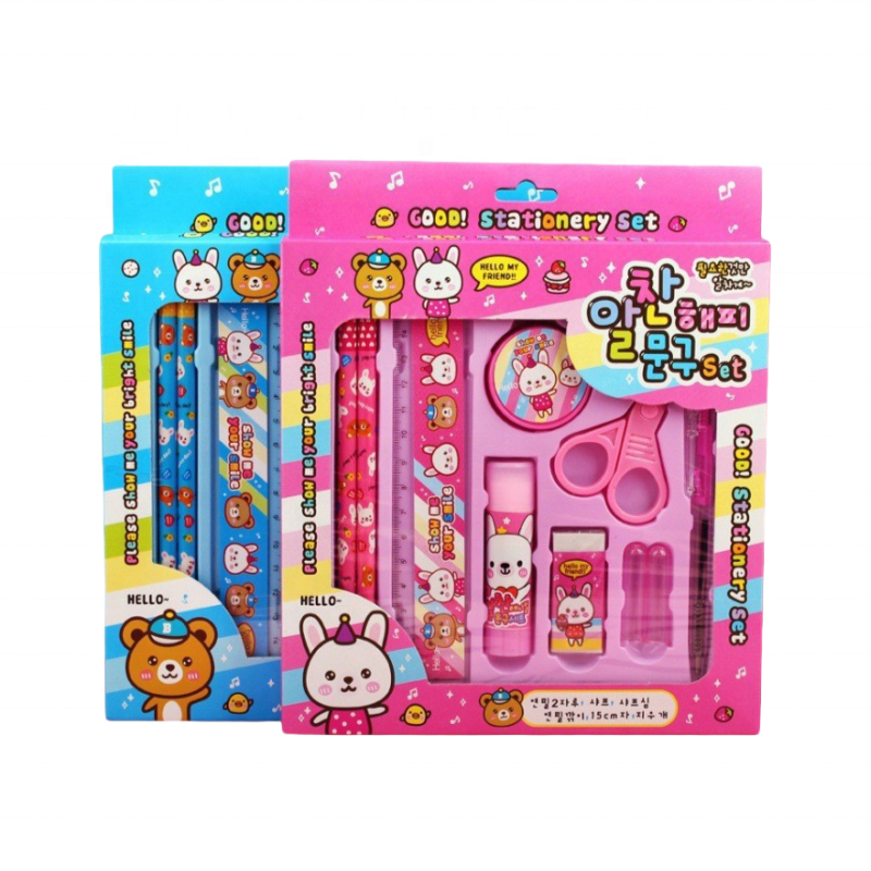 Regalo de Navidad Juego de papelería Caja de regalo Escuela para