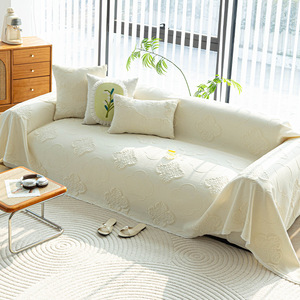 LW <b>Covers</b> Full Coverage <b>Sofa</b> <b>Cover</b> Off White 145-185CM Anti Cat Scratch Universal Fit Spring 2026 - Product Image 2