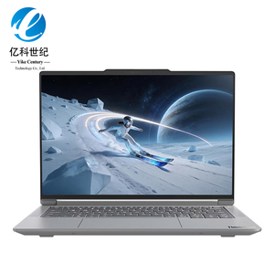 Nouveau PC portable professionnel ThinkBook 14+ 2026 avec AMD AI 7/AI 9, 32 Go de RAM, 1 To de stockage, écran 14,5 pouces 3K 120 Hz et SSD - Product Image 3