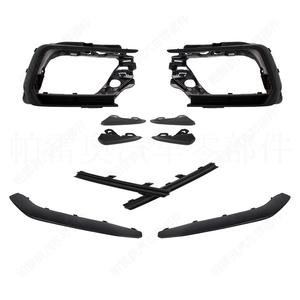 Conjunto de Bisel para Faros Antiniebla de Volkswagen Jetta GLI 2015-2018, ABS, Juego Completo, Soporte de Parachoques Delantero, Conector - Product Image 3